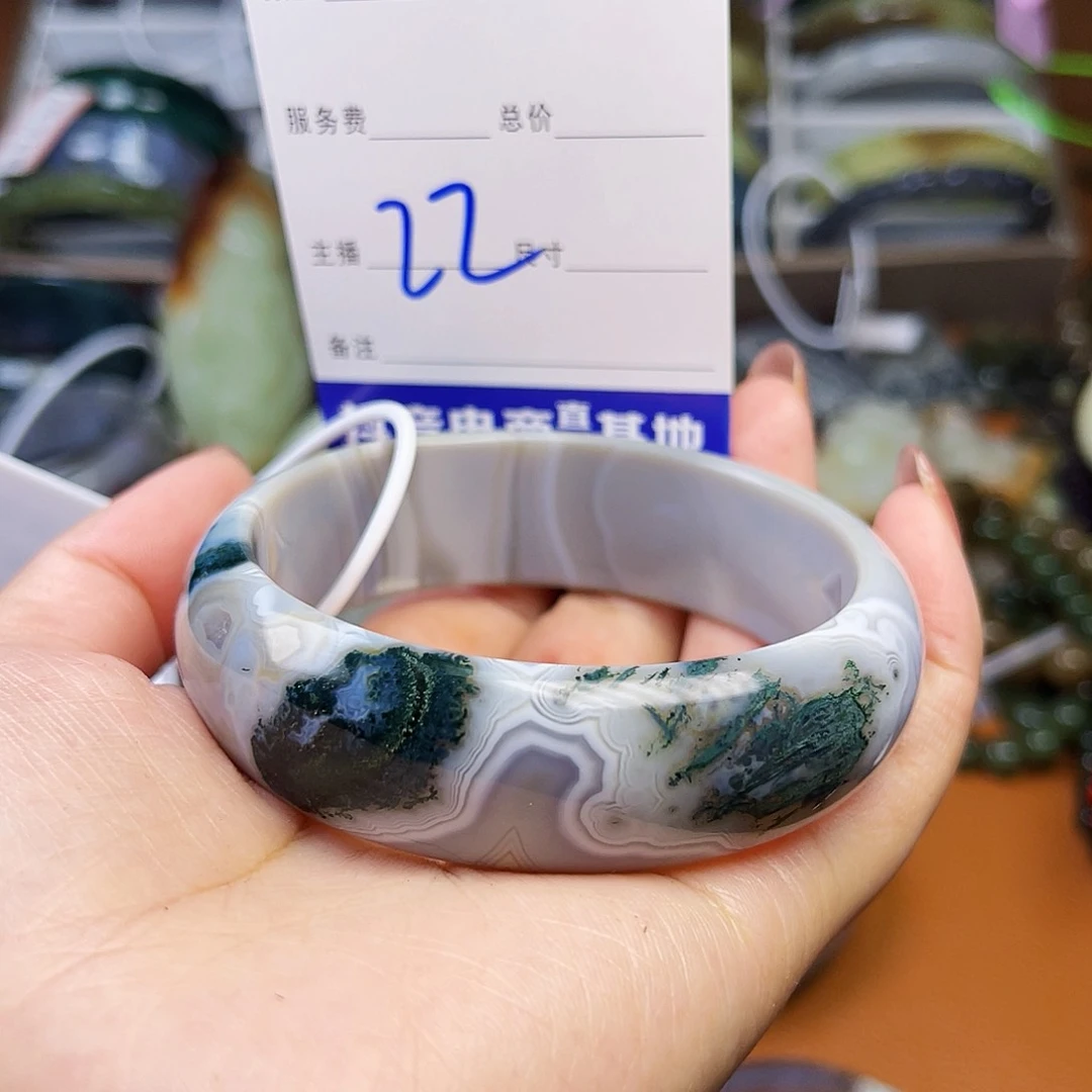 颈饰未镶嵌石英岩玉@**花