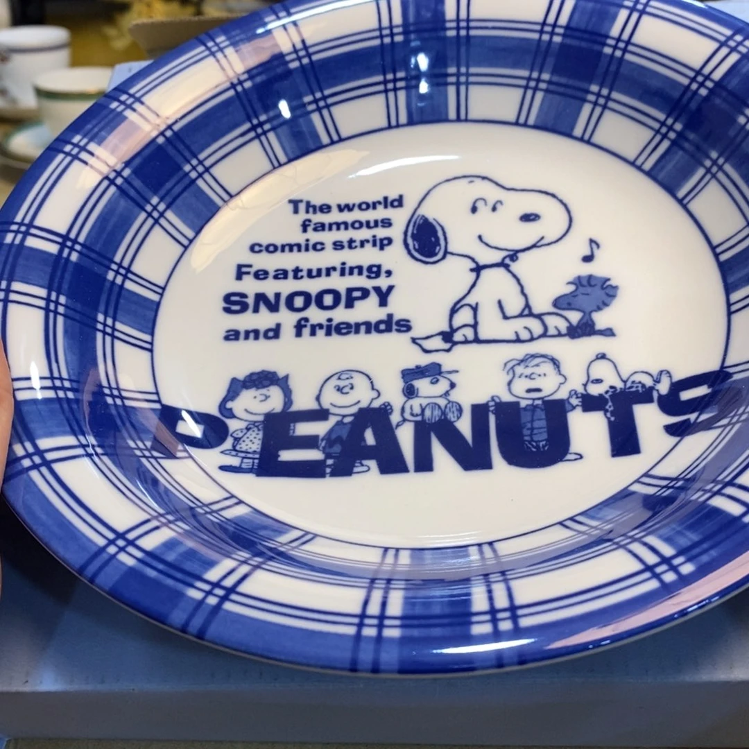 米***色易雅集工艺品有限公司