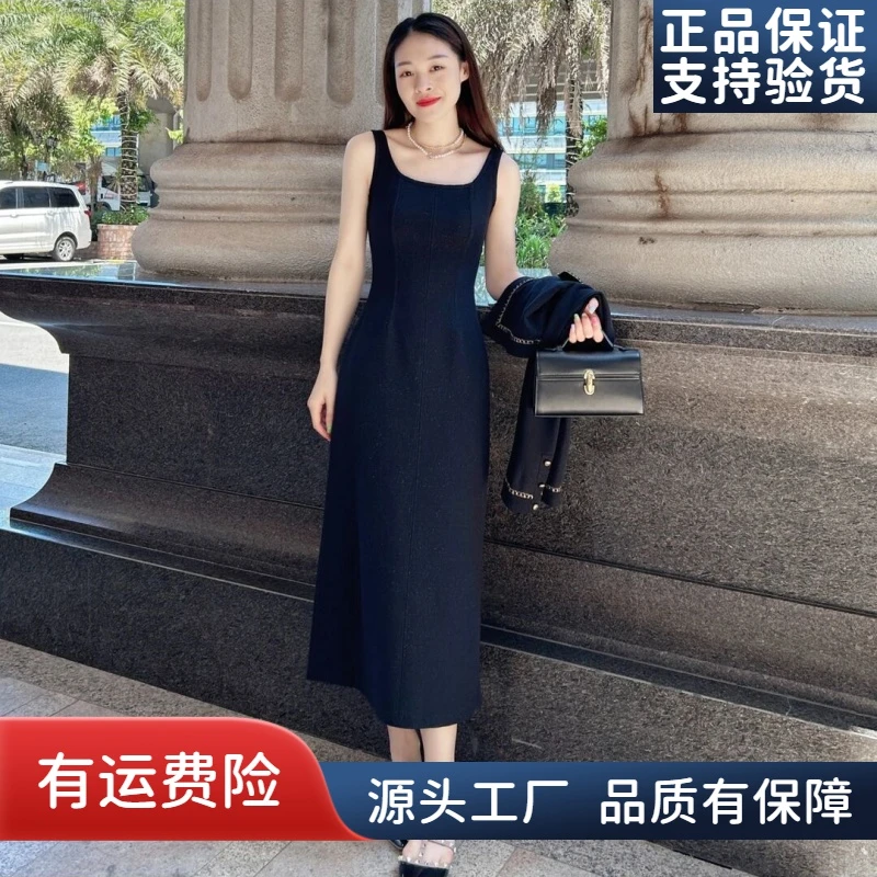 【AMSSGIRD】夏季新款显瘦U领修身亮丝吊带连衣裙女1500474