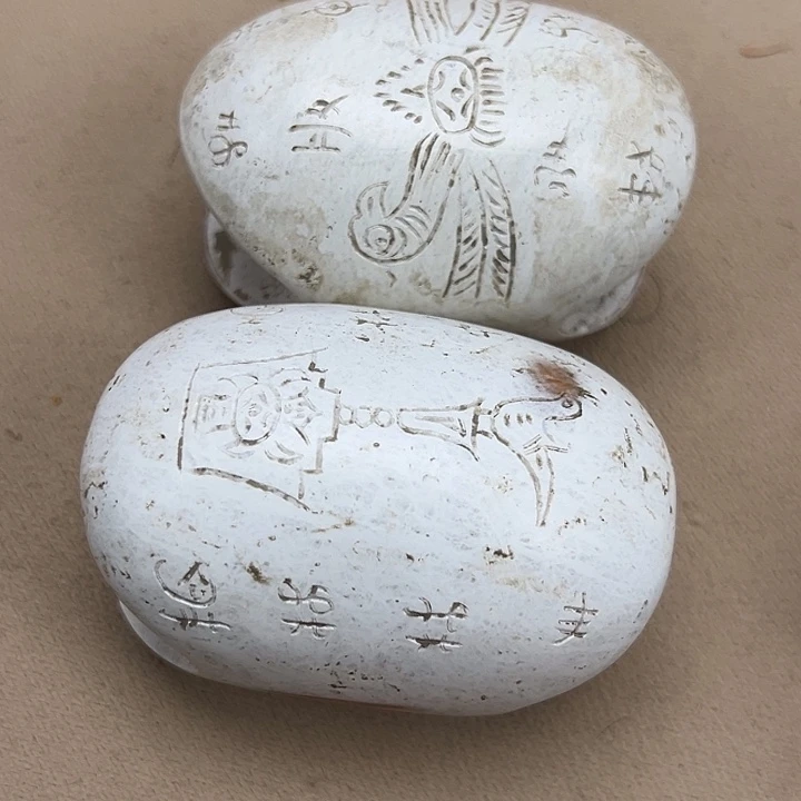 御***行颈饰玻璃琉璃琉璃琉璃