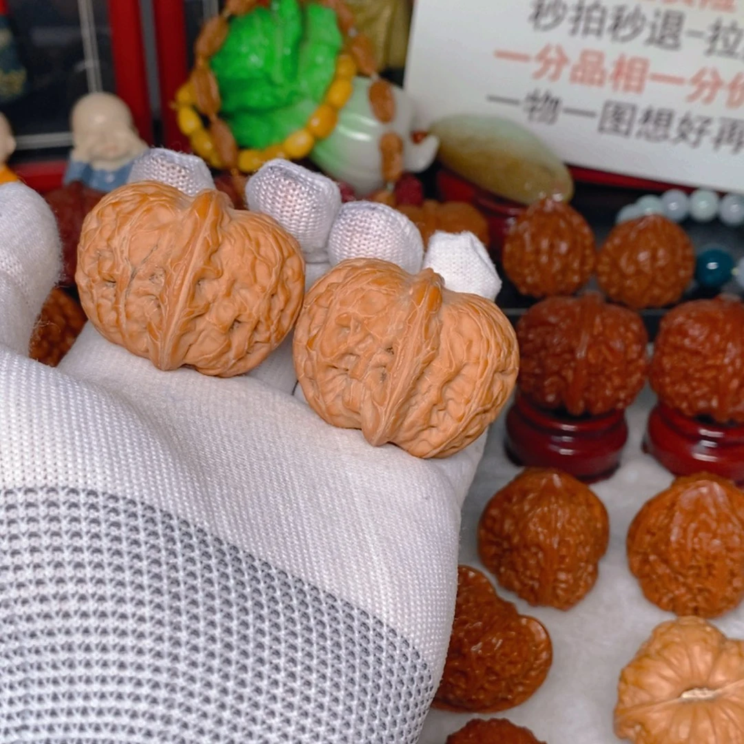 粘***板文玩核桃吊坠44 平谷元宝 全品