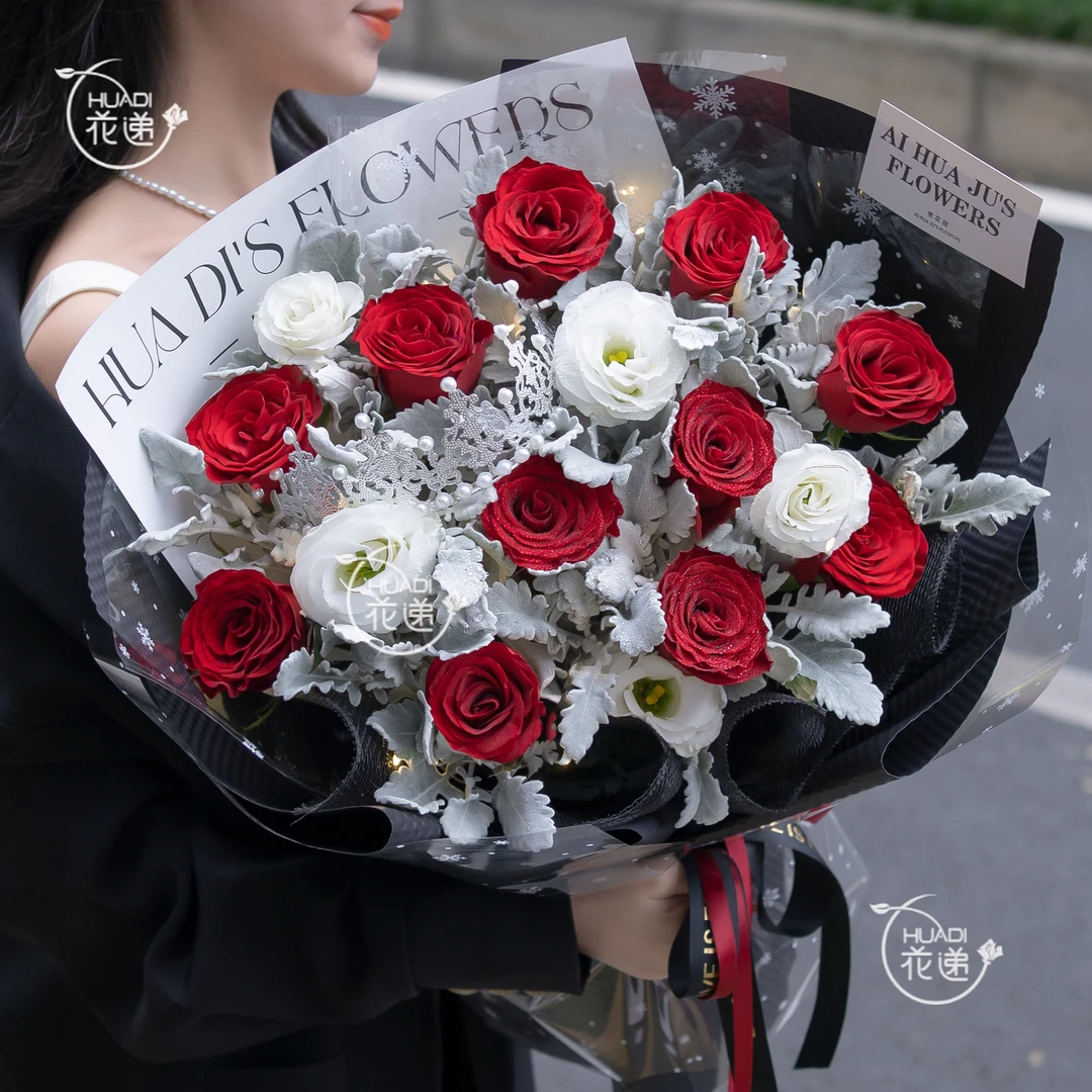 【暖心冬日】11朵红玫瑰白桔梗银叶菊混搭鲜花束冬日新品送朋友送闺蜜冬日花束鲜花订购同城配送小时达