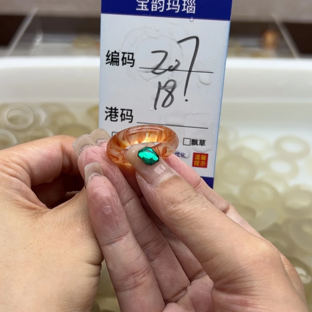 未镶嵌戒指玛瑙/玉髓