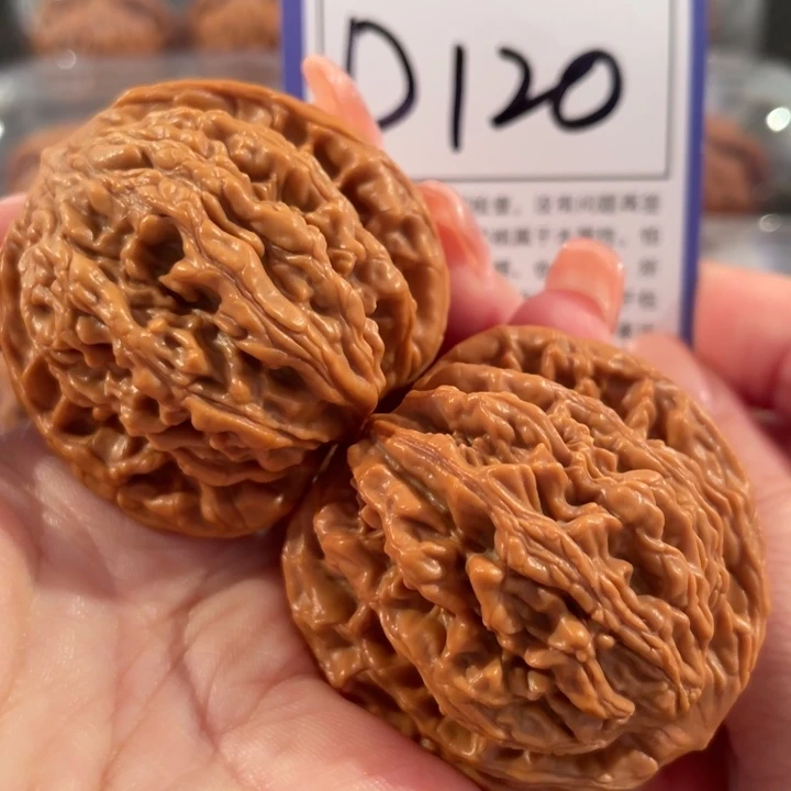 把件文玩核桃D120虎头43