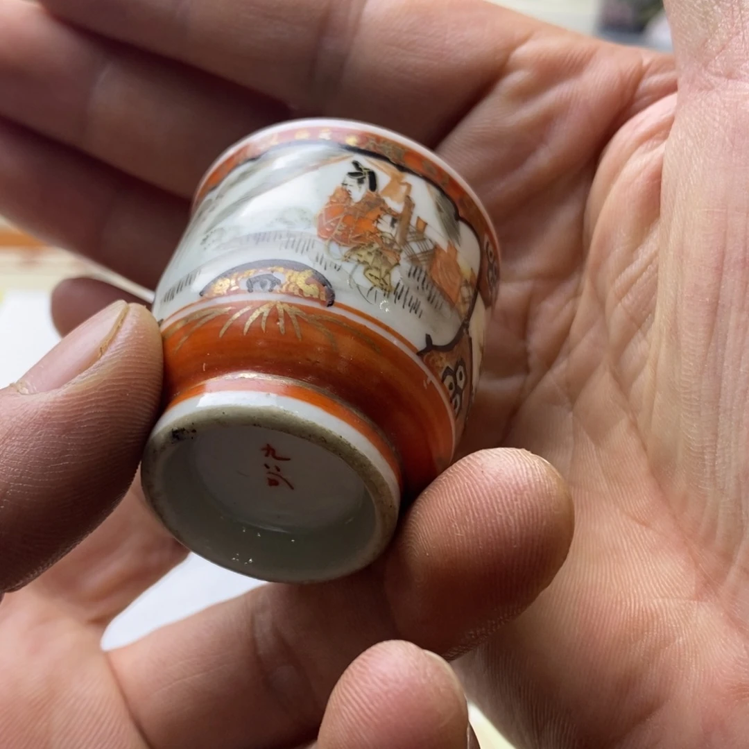 瓷片在线用户在网上查询商品时需