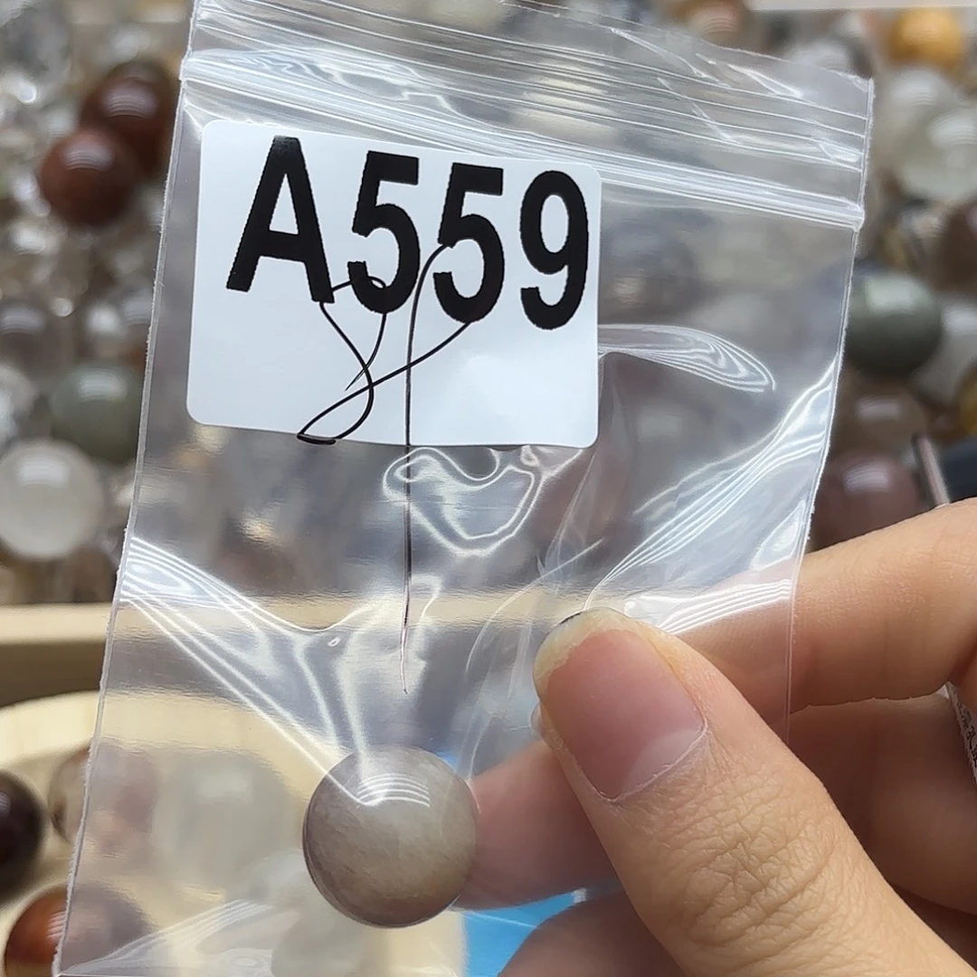 洛***猫珠宝半成品未镶嵌紫晶559