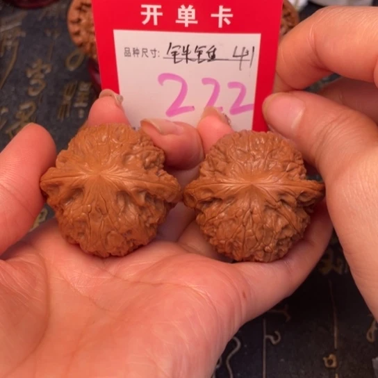 吊坠文玩核桃文玩的好