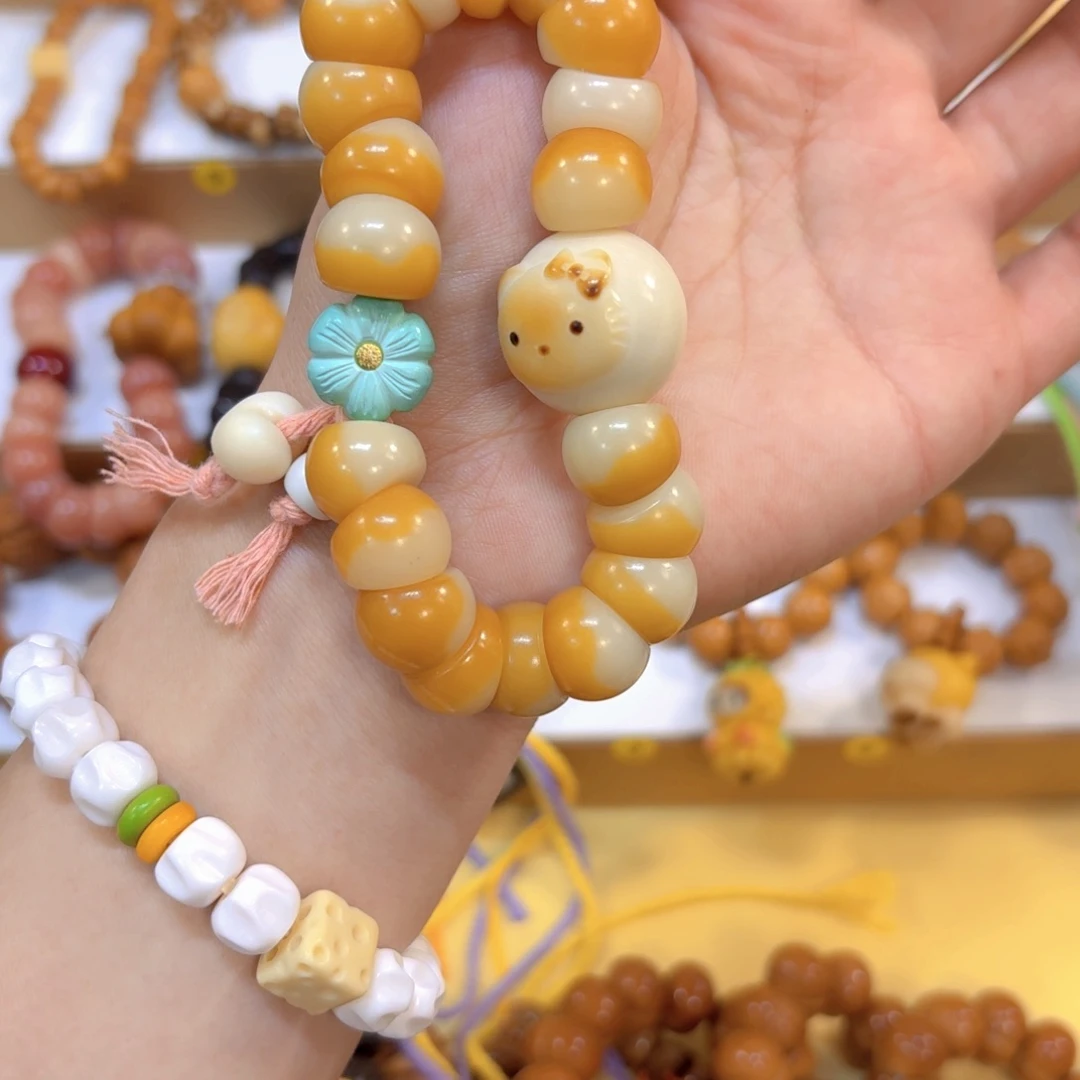 星月菩提手串杨枝甘露