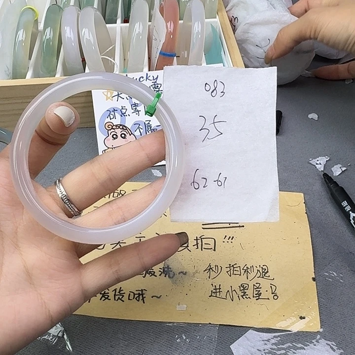玛瑙/玉髓手镯合金083