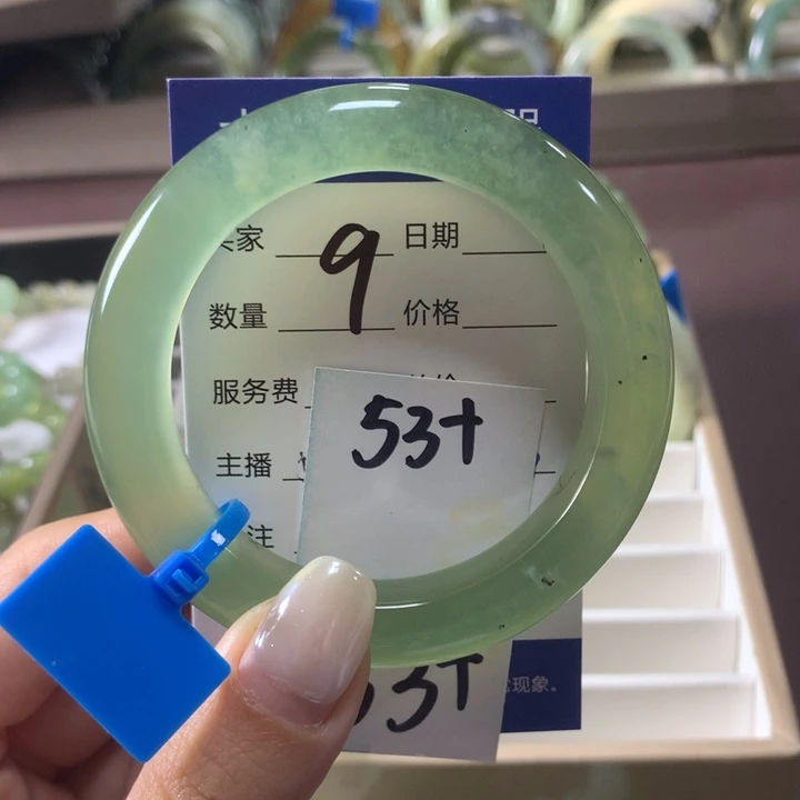 蛇纹石玉未镶嵌手镯9