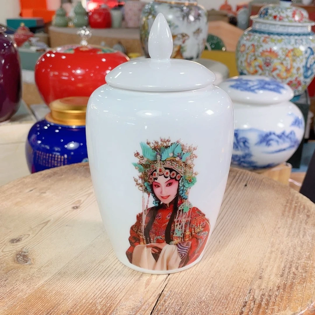 【闪购商品】罐陶瓷茶叶罐密封罐