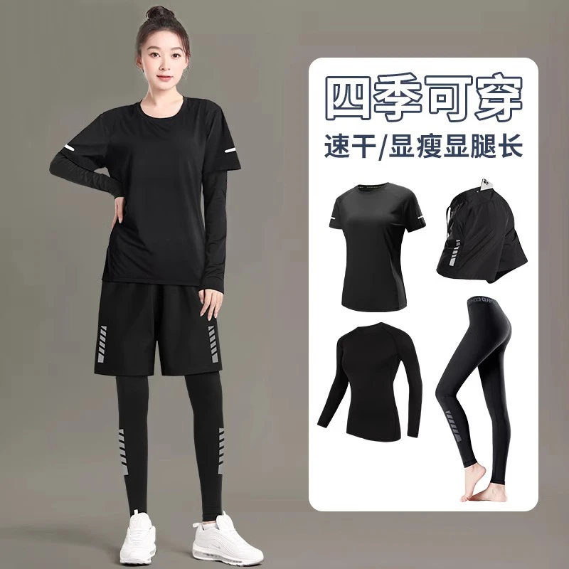 运动服套装女士夏季跑步短裤t恤瑜伽薄款羽毛球服宽松健身服