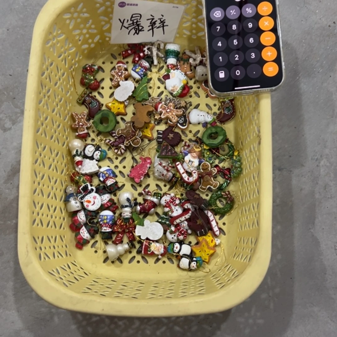 爆***吉瓷片工艺品默认瑕疵不退不换不包破损不售后