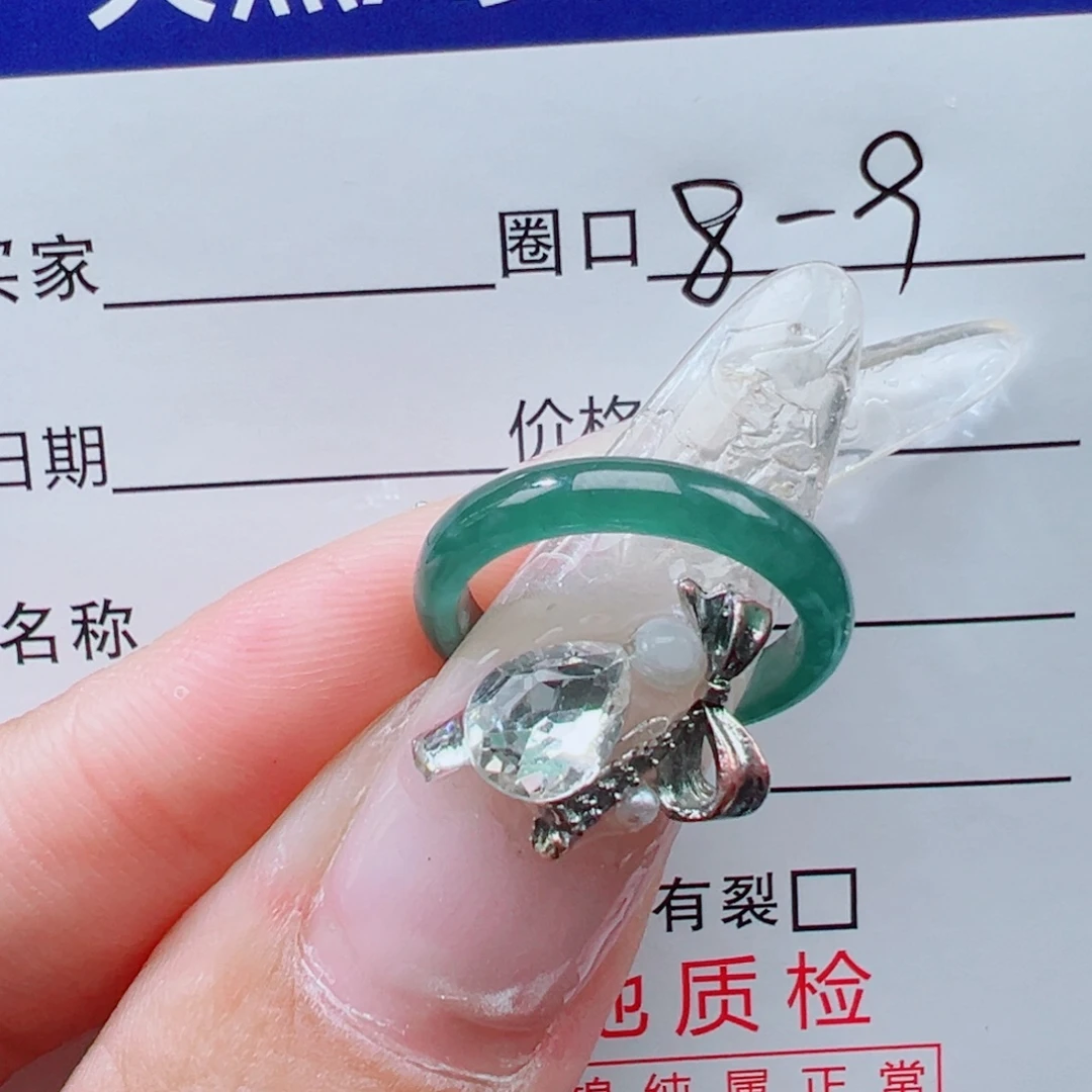 梦***子翡翠未镶嵌戒指天然