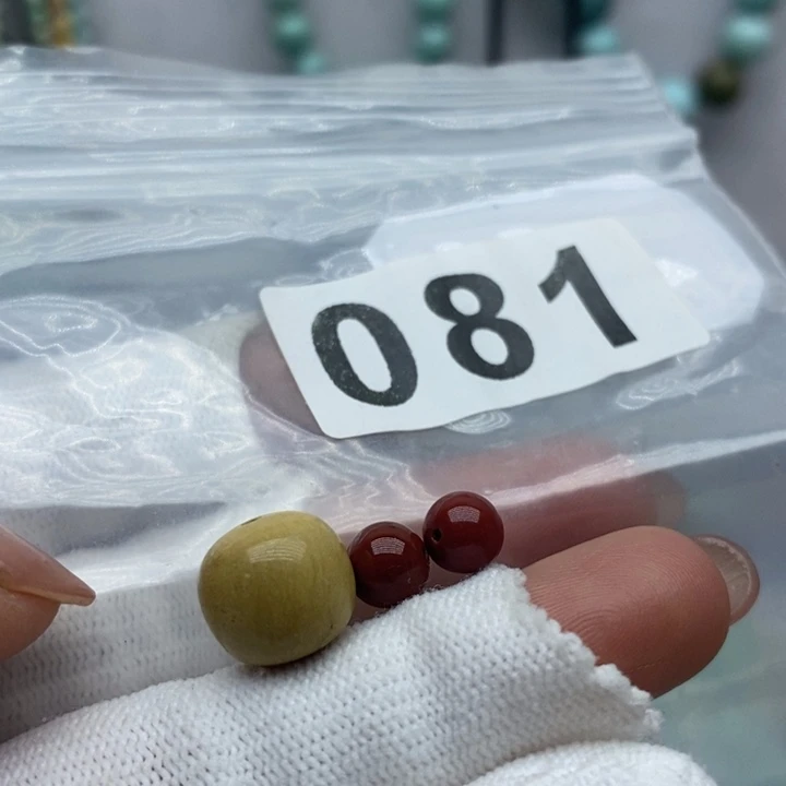 南红玛瑙珠宝奇石未镶嵌