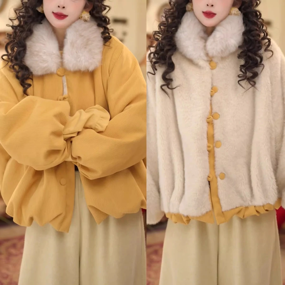 新中式单排盘扣宽松遮肉双面双穿2025秋冬毛毛拼接翻领加绒短外套