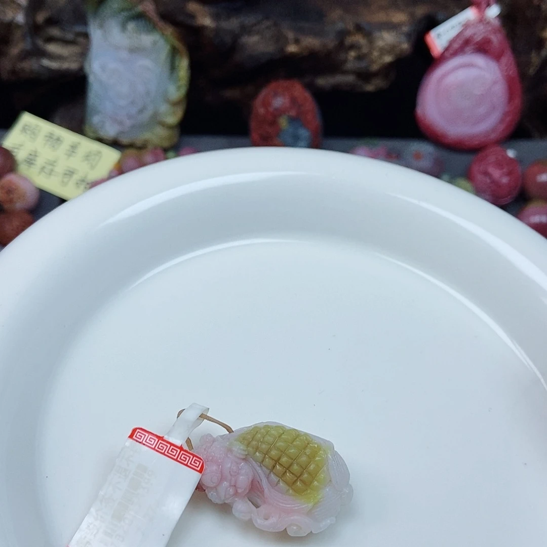 颈饰未镶嵌石英质玉