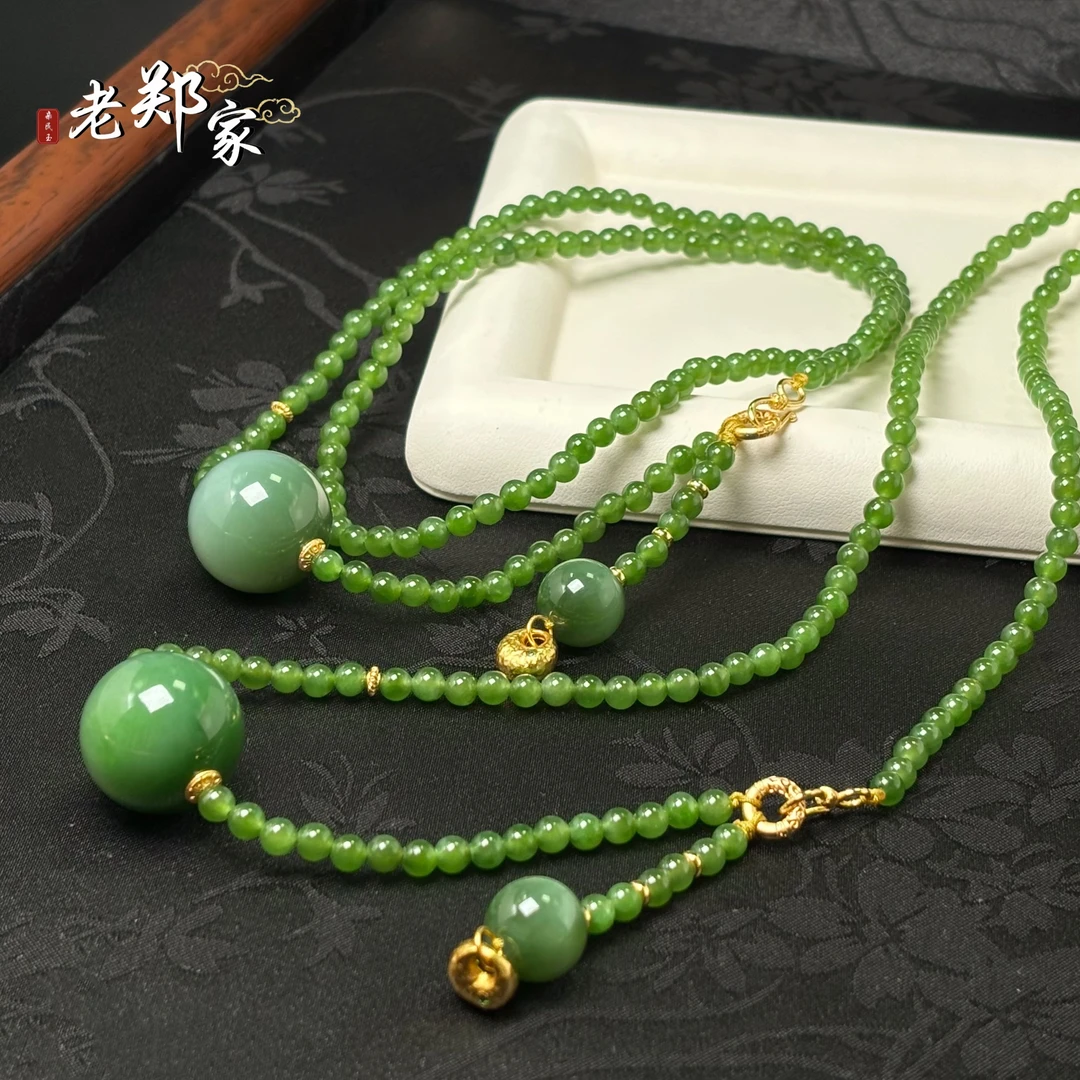 【老郑家】925银和田玉DIY项链211约4mm 多样性发1件单珠约20mm12mm