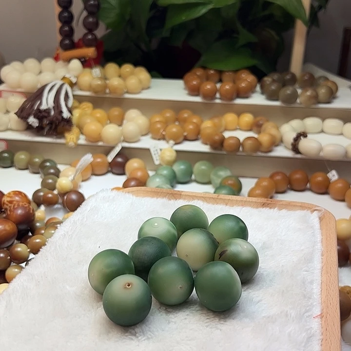 你***吗吊坠菩提根/象牙果卡27