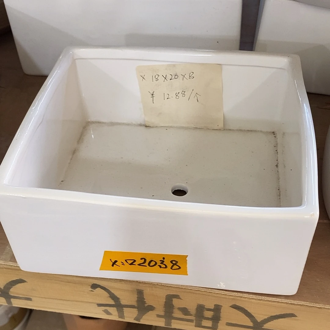 摆件陶盆有孔 瑕疵介意勿拍
