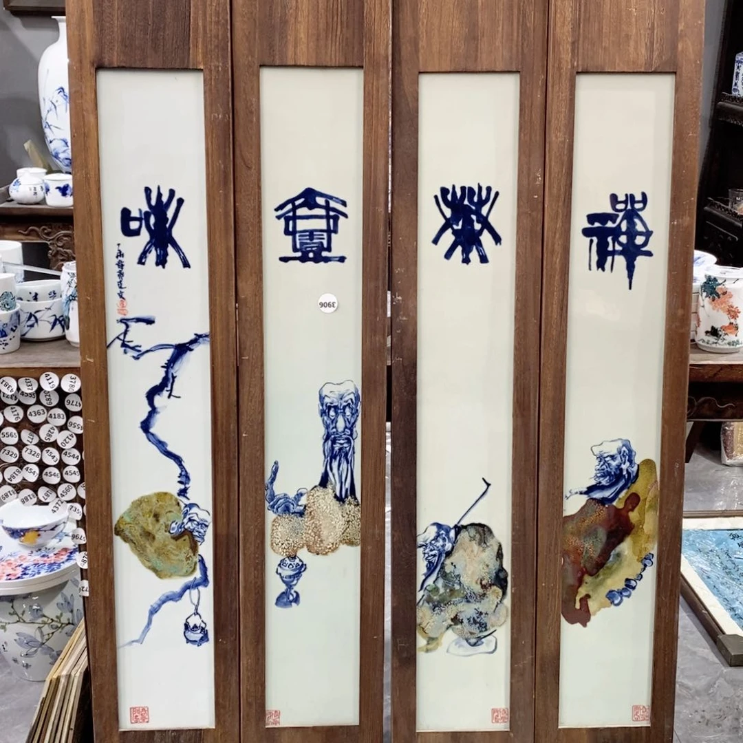 摆件吴义松陶瓷直播间3906