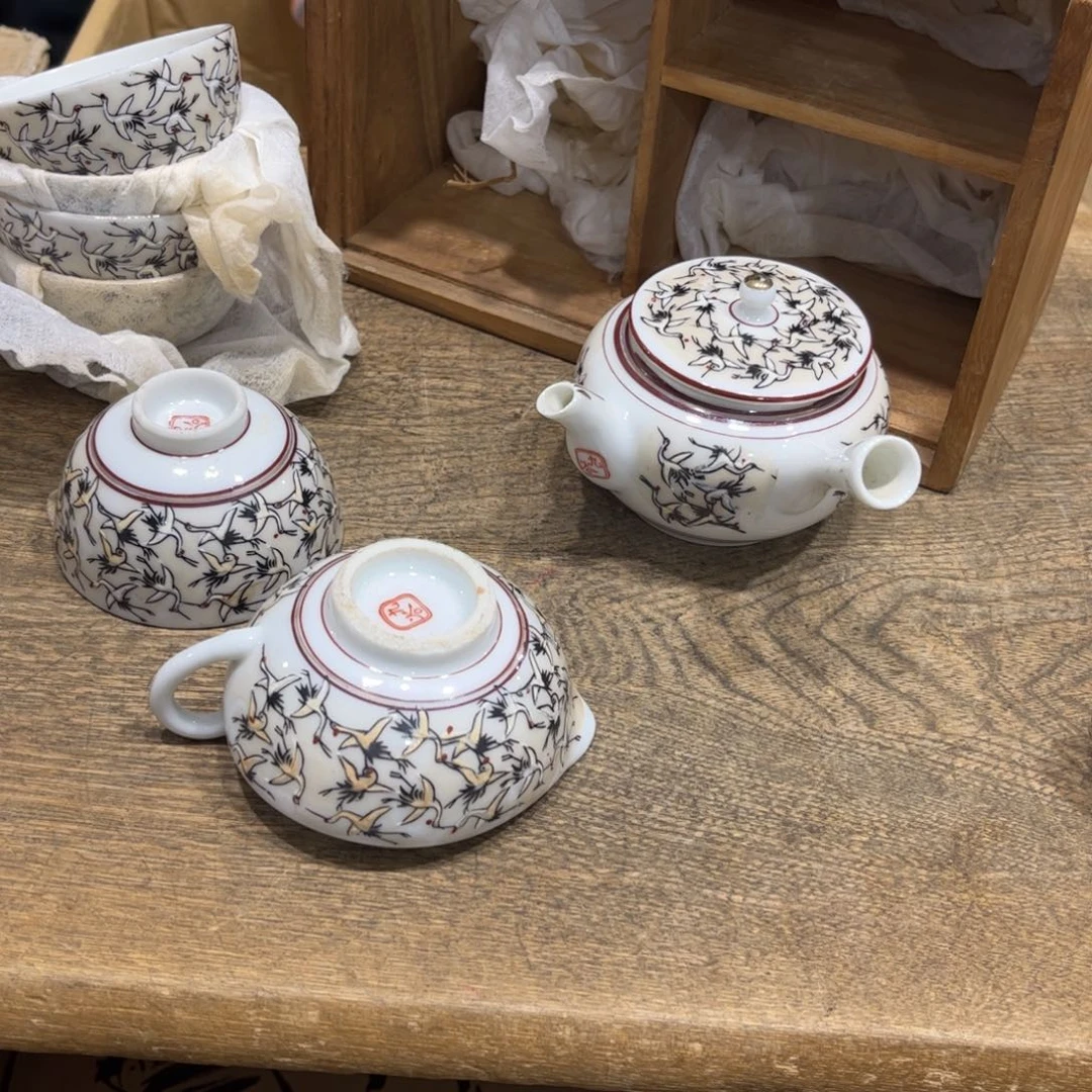 一***7茶茶茶茶茶茶茶茶