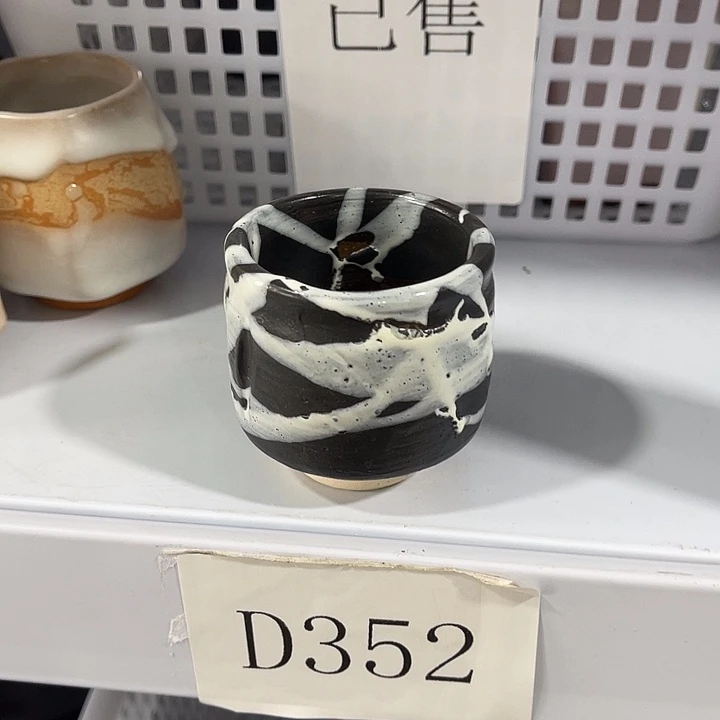 福利待遇多多哦哦哦