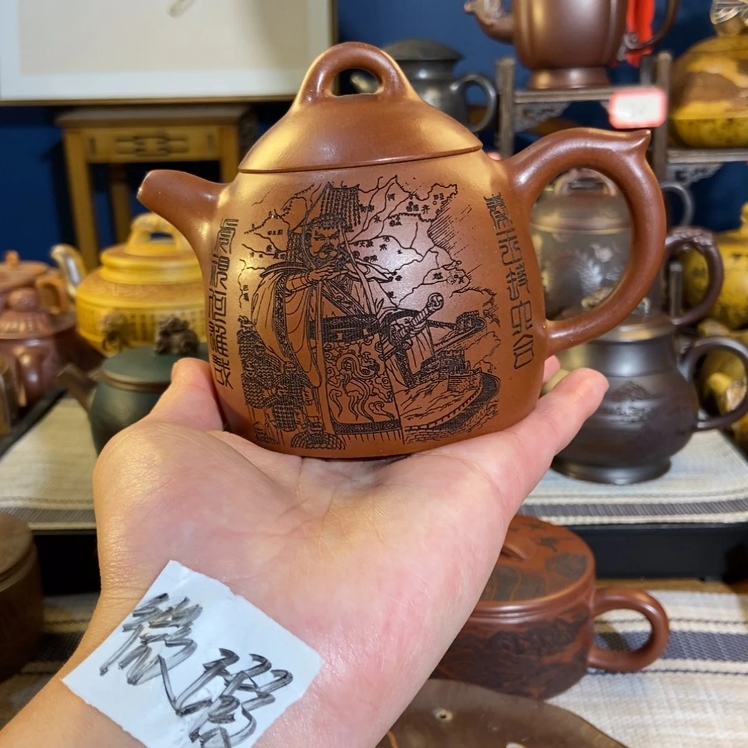 紫砂茶壶紫砂艺术微瑕疵