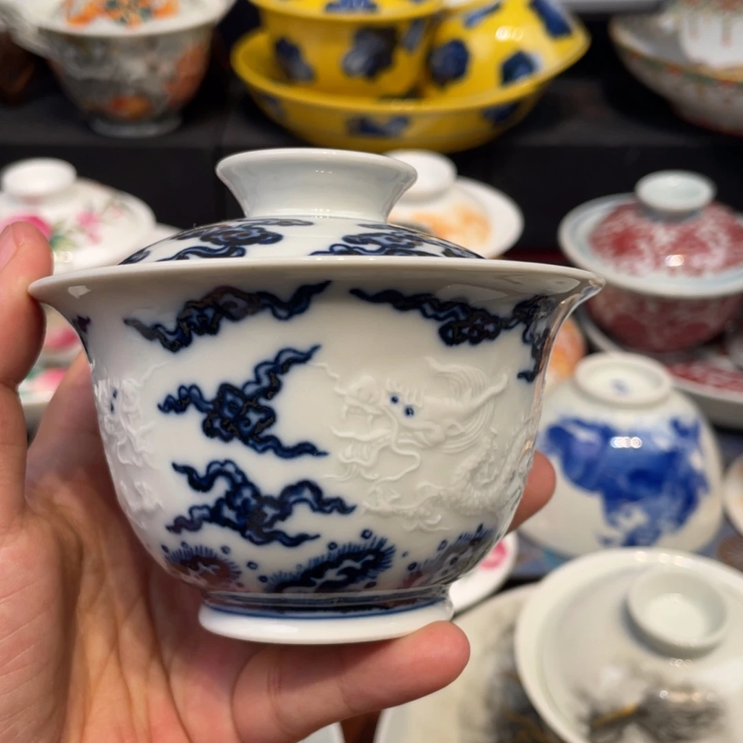 景德镇景德镇瓷器景德镇