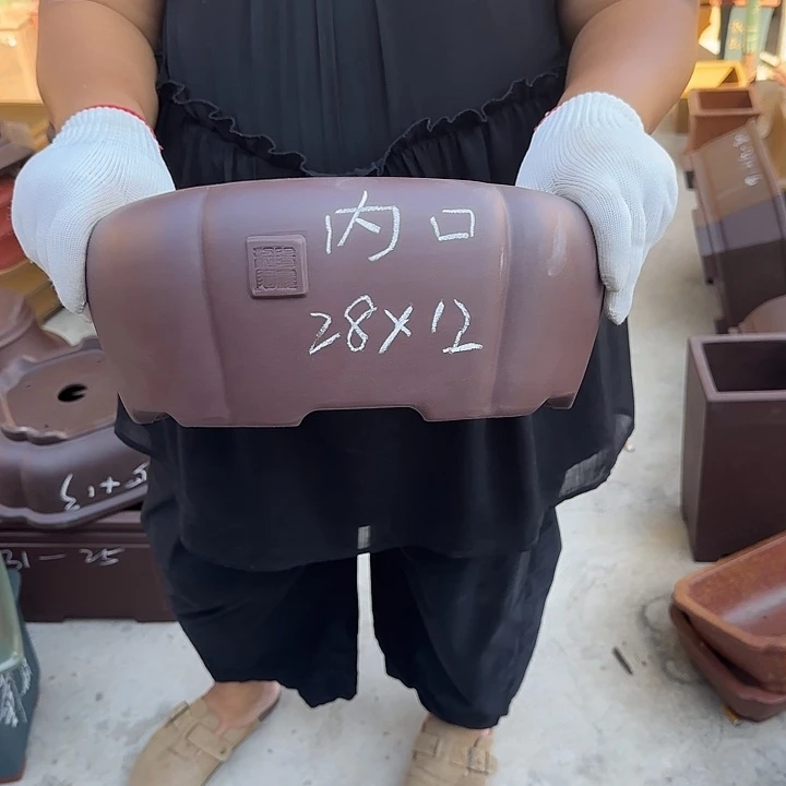 是我的手机欠钱啊