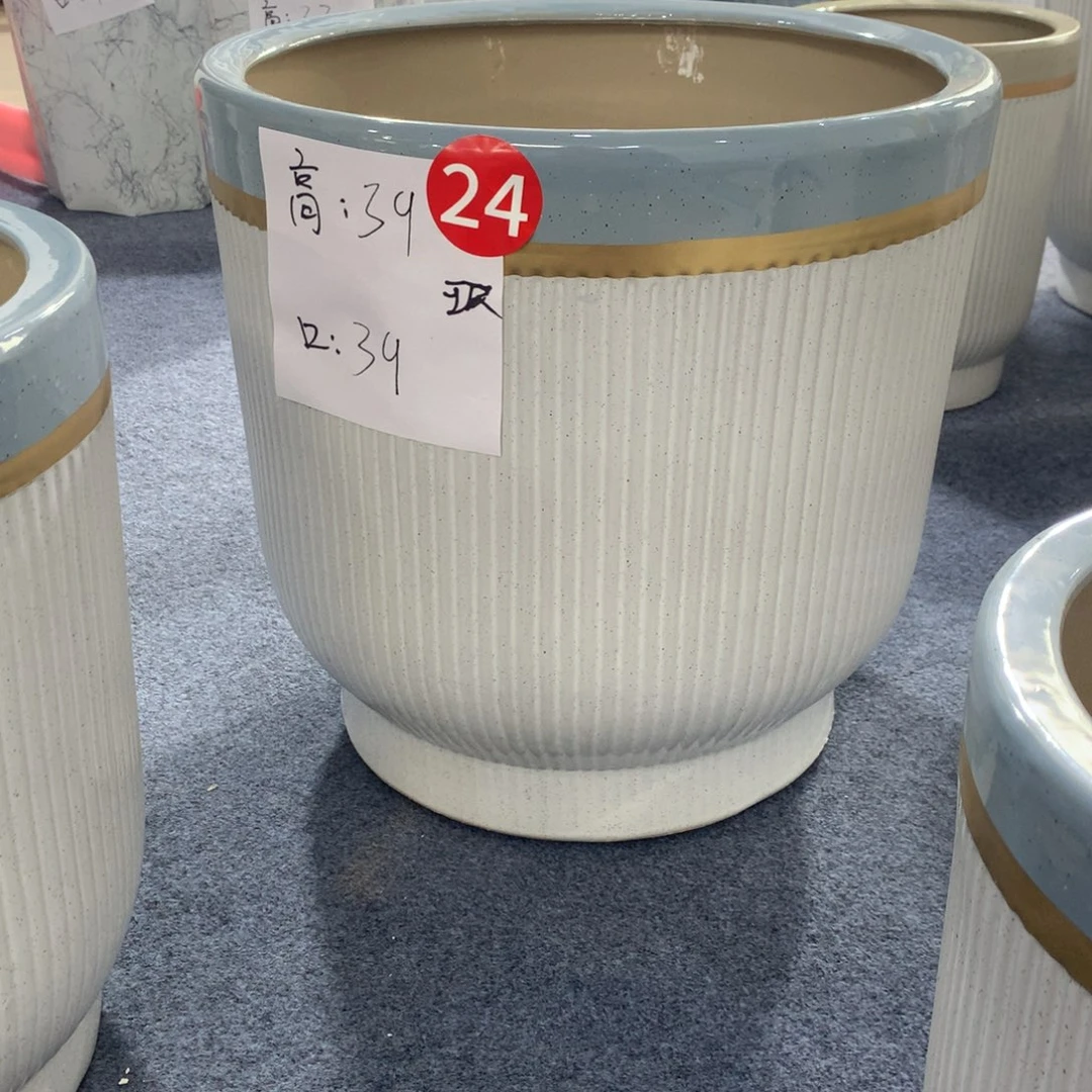 高温陶瓷花盆微瑕