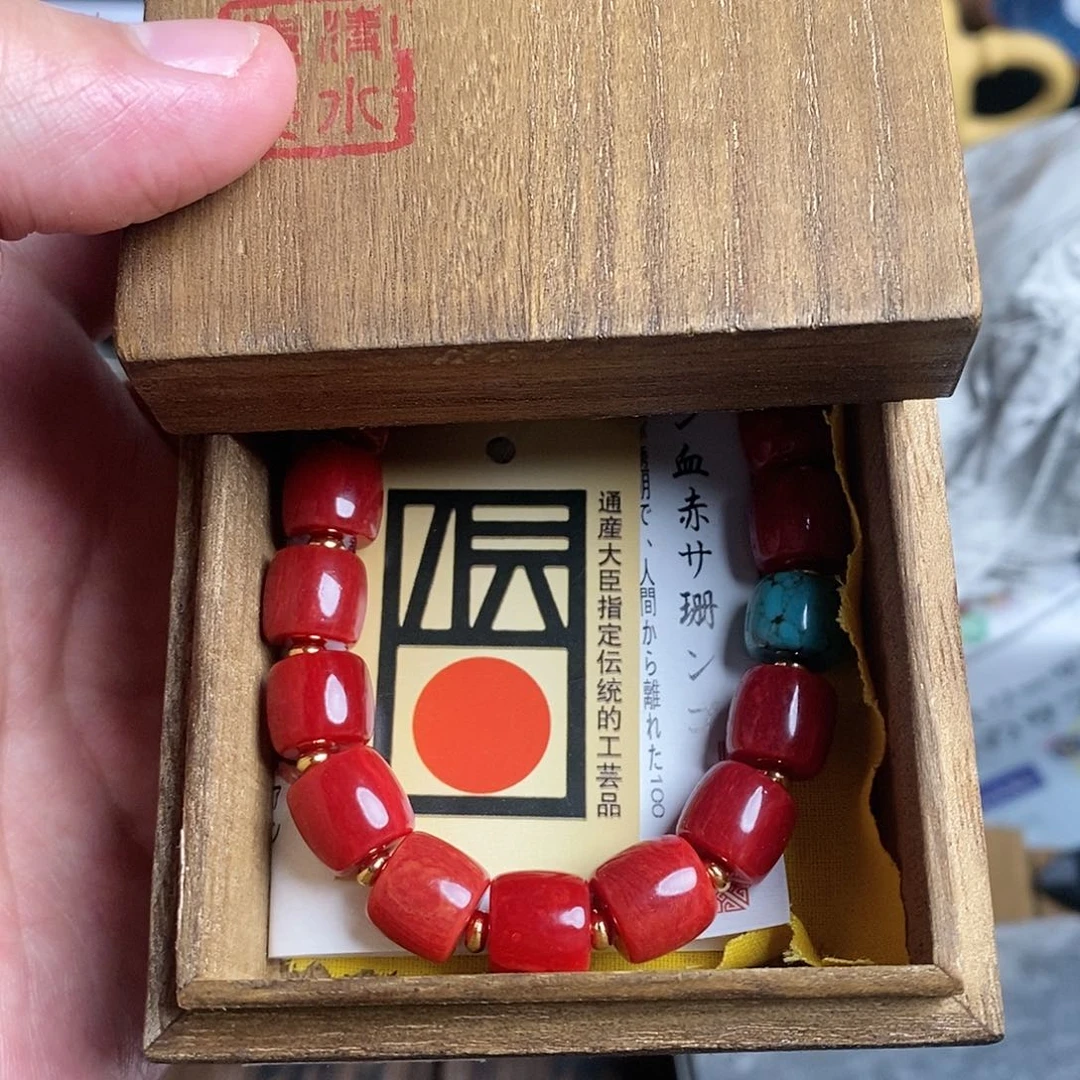 碟瓷器制作工艺精湛