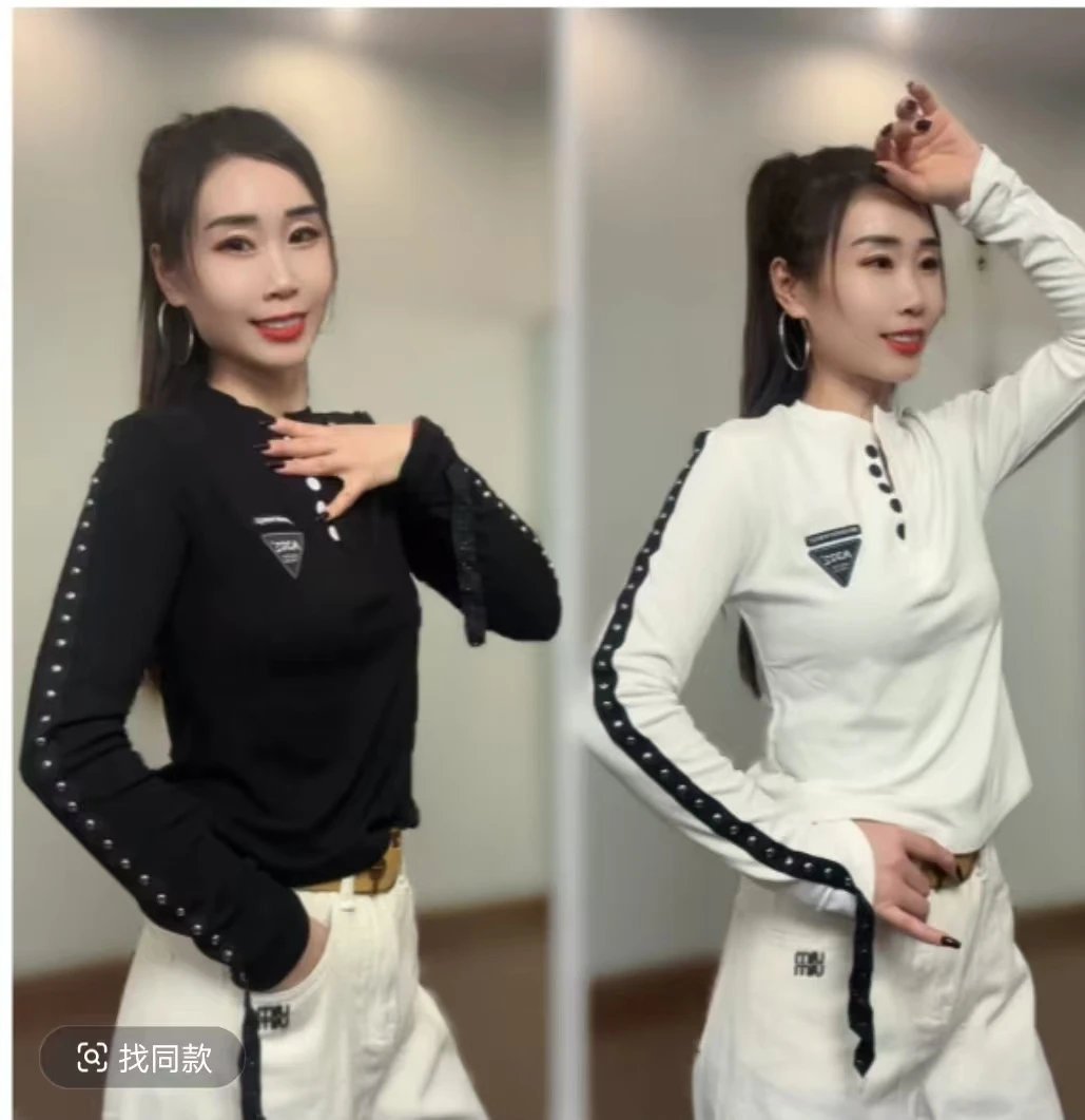 505#新款磨毛加绒打底小衫百搭显瘦