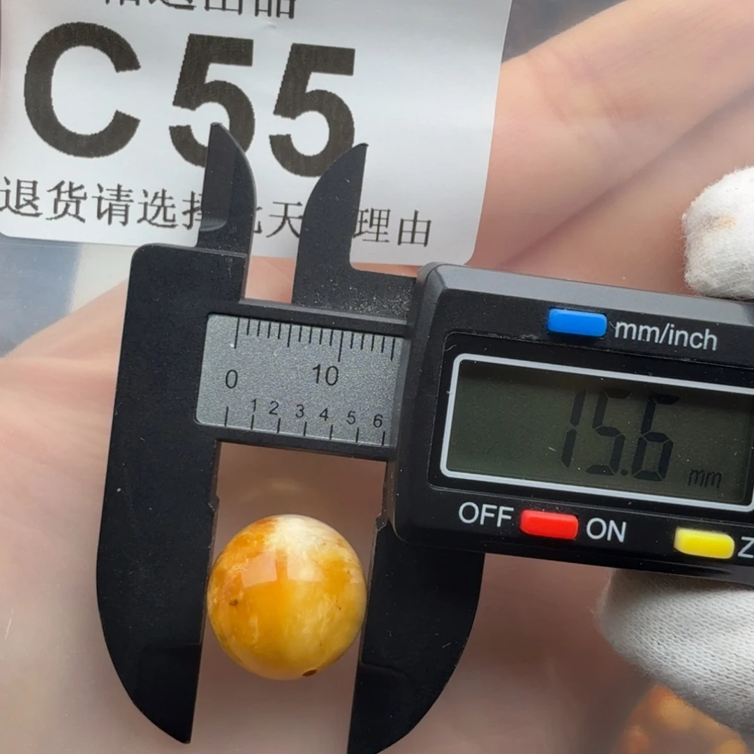裸石琥珀未镶嵌琥珀蜜蜡特价