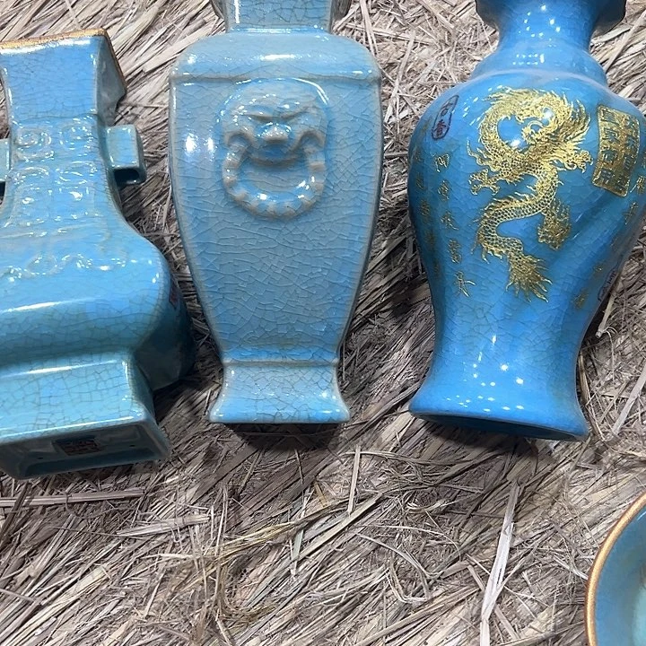 瓷片用*瓷器瓷器瓷器瓷器瓷器