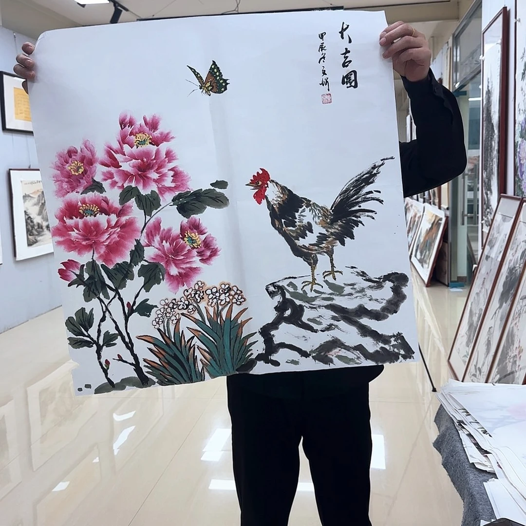 国画国画作品集一部