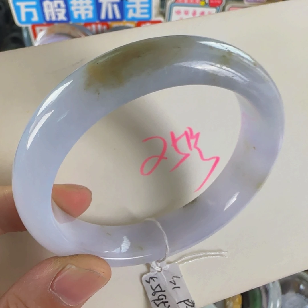 未镶嵌手镯翡翠老坑55