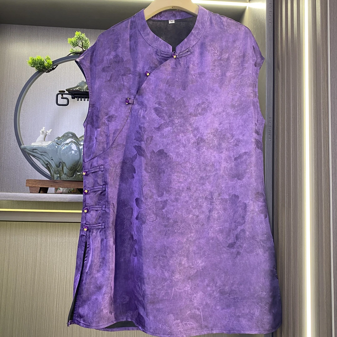 【紫嫣】国风新中式6A级香云气质澳代上衣