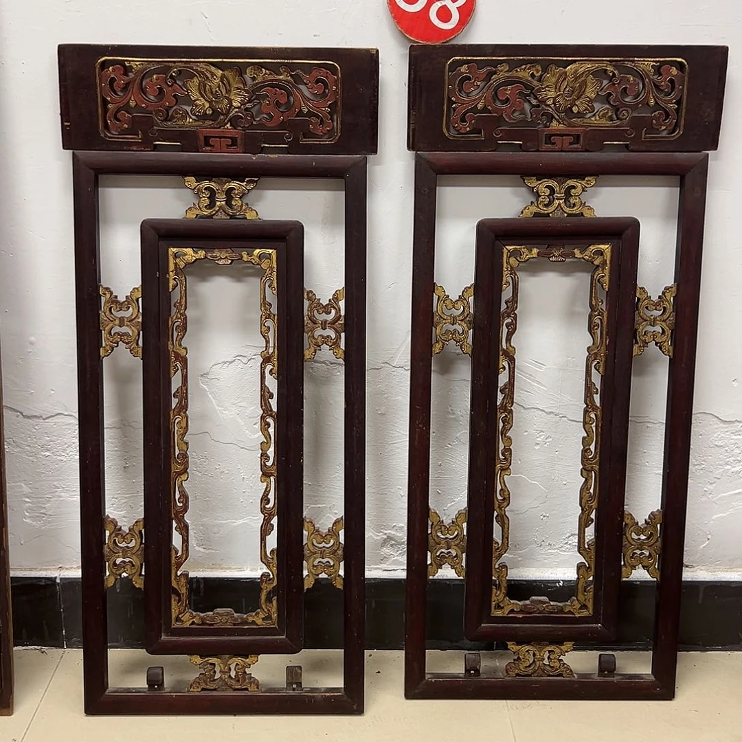 乘***风香榧木黄柏yeueueyeyeyeyeyey