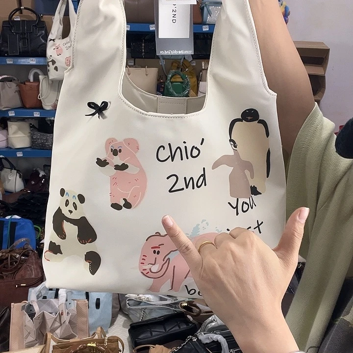 蚕丝健健康康平平安安