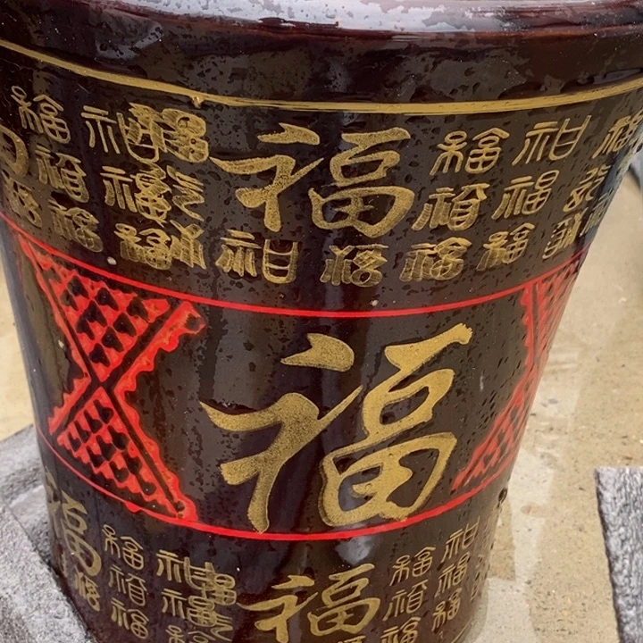 低腰棕百福喇叭大号口30/33