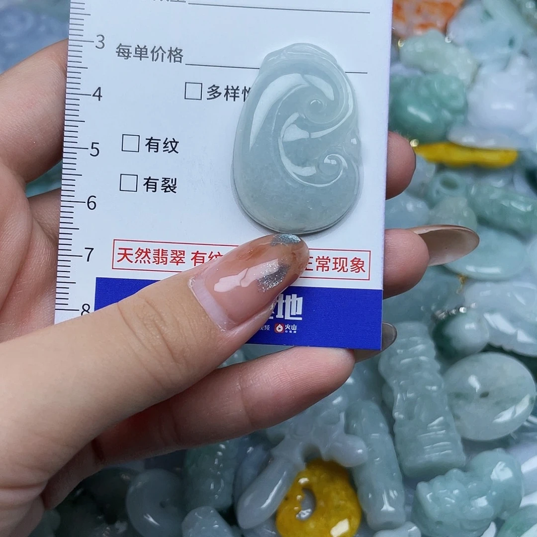 翡翠未镶嵌颈饰1133