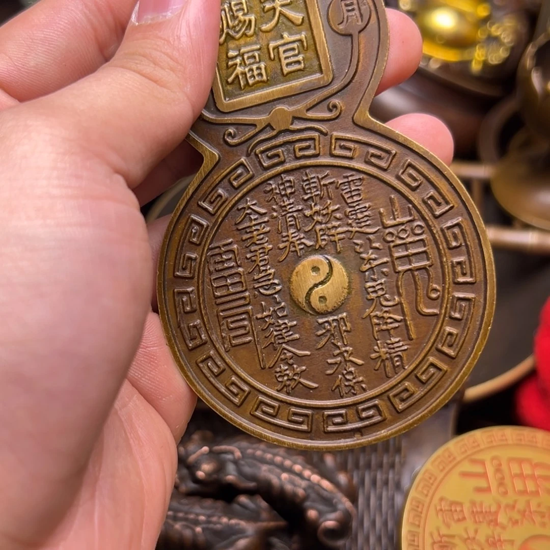 精美铜器，点击下单