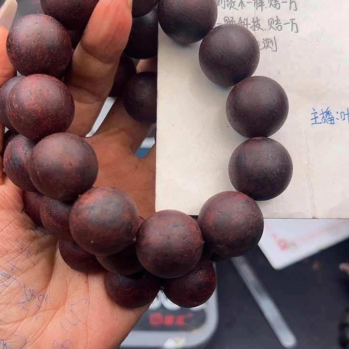 藤类降真香缅甸东枝料红油超一档2.0尺寸