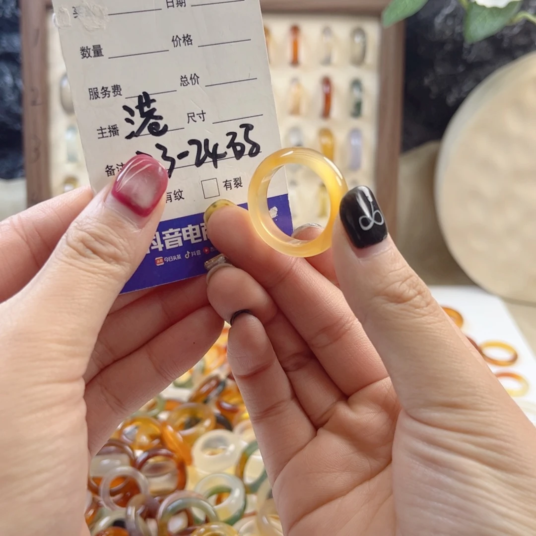 玛瑙/玉髓未镶嵌戒指4