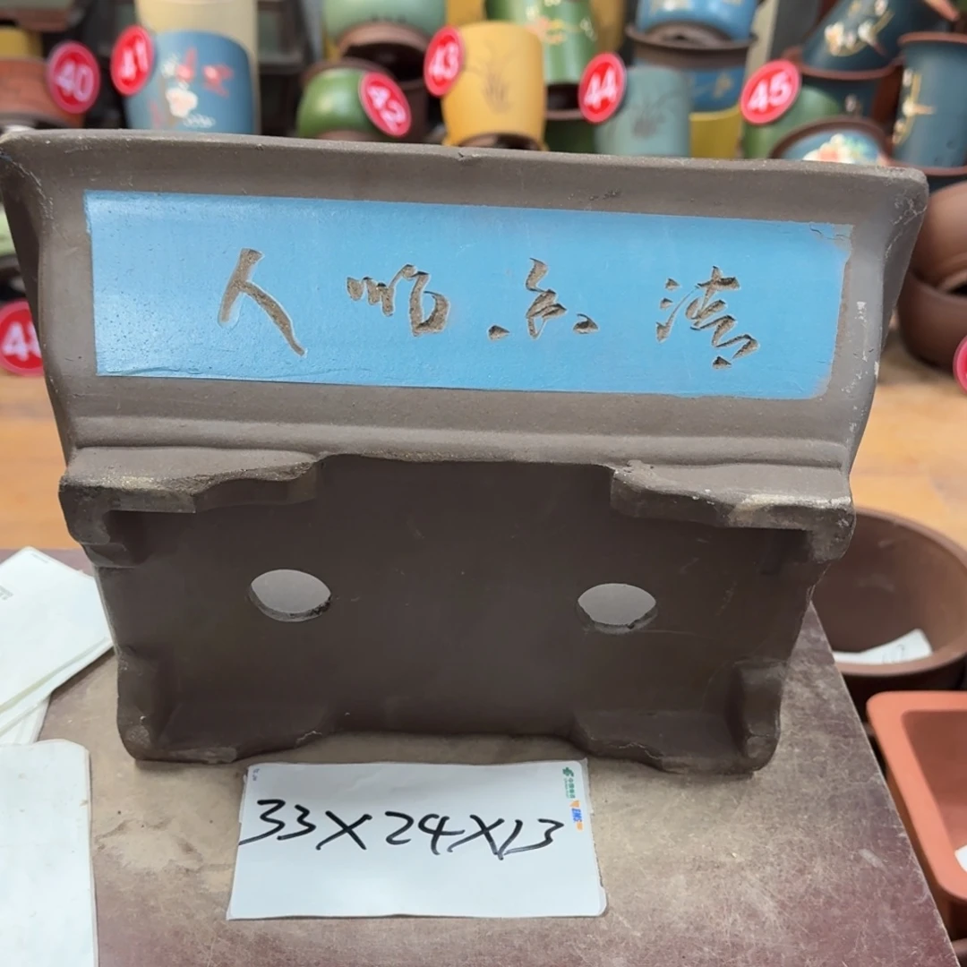 紫砂花盆破损包赔