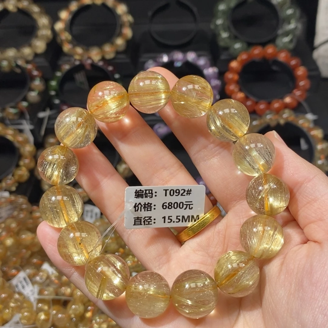 未镶嵌手链发晶T092#15.5mm