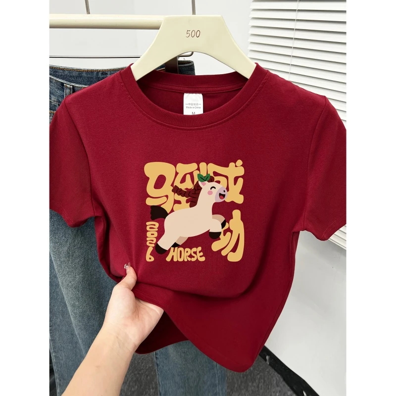 2026新款圆领正肩短袖t恤女胖mm大码穿搭遮肚子显瘦设计感上衣潮