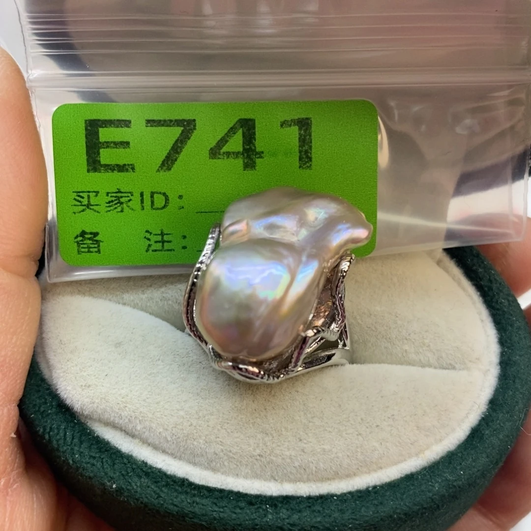 美丽哦哦哦未镶嵌淡水珍珠