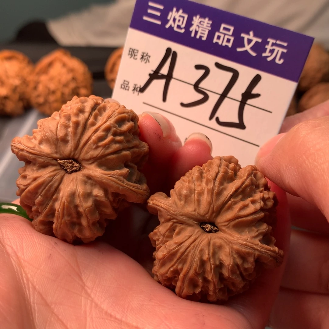 吊坠文玩核桃血麒麟